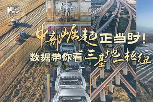 记者：若教练团队成员随斯洛特加盟利物浦，补偿金将接近1500万欧